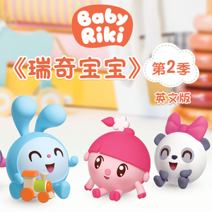 郎玉专辑《玉1》
