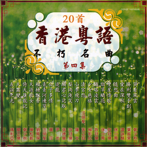 郎玉专辑《玉1》
