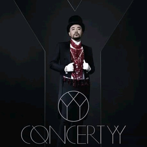 郎玉专辑《玉1》
