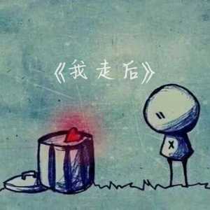 郎玉专辑《玉1》
