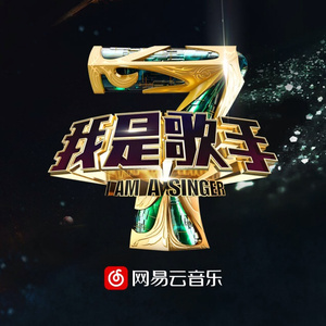 郎玉专辑《玉1》
